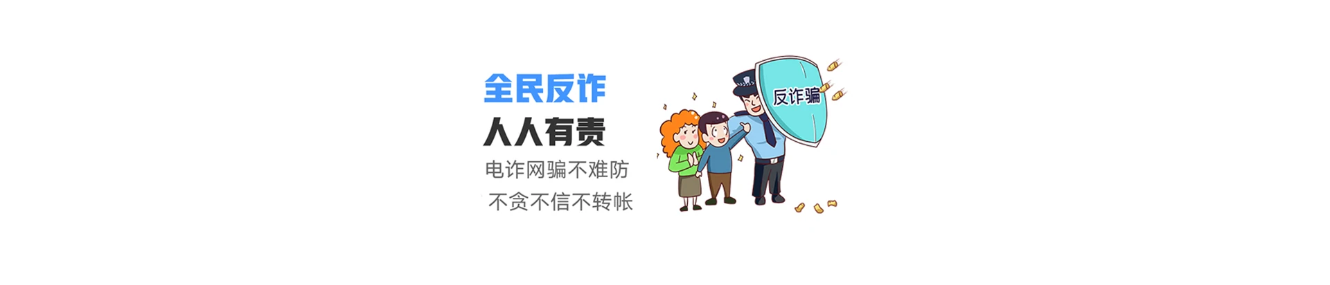 雁山区联通宽带